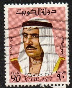 Kuwait Sc #472 Used