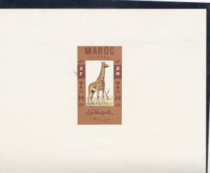 Morocco 2 Fr. Giraffe in Trial Color Proof Sheet in Brown Border MNH