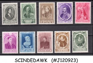 BELGIUM - 1941-42 SEMI POSTAL STAMPS PORTRAITS - 10V MNH SC#B293-B302