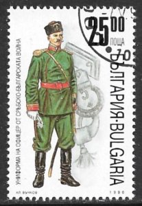 BULGARIA 1996 25L Uniforms Issue Sc 3926 CTO Used