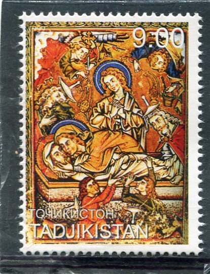 Tajikistan 1999 CATHEDRAL OF AMIENS 1 value Perforated Mint (NH)