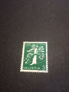 Switzerland 256 used (2)