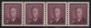 Canada 1949 MH Sc 296 3c King George VI, rose violet 'Postes-Postage' omitted...