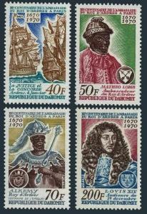 Dahomey 271-274, MNH. Michel 422-425. Kings Alkemy Ardres,Louis XIV,1970. Ships.