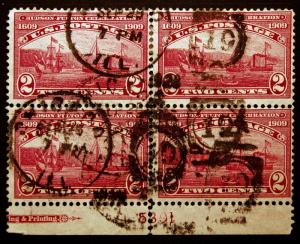 #372 2c Carmine 1909 Hudson Fulton Used Imprint Plate #5391 Block of 4 Very Rare