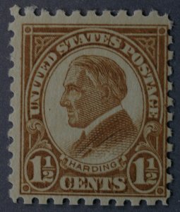 United States #582 1 1/2 Cent Harding MNH