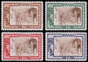 Romania Scott B17-20 (1907) Mint NH/LH VF Complete Set, CV $16.00