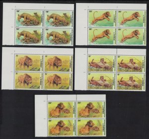 DR Congo Lions 5v Corner Blocks of 4 2002 MNH SC#1621-1625