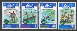 British New Hebrides 1975 Boy Scouts Scott # 197 - 200 MNH