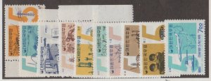 Korea, South Scott #400-409 Stamp - Mint NH Set