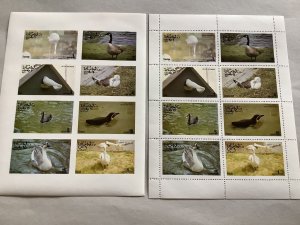 State Of Oman Birds  perf & Imperf mint never hinged stamps R48818