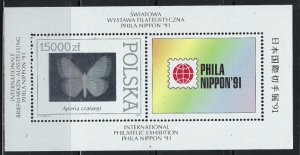 Poland 3056 MNH 1991 Butterflies (an3720)