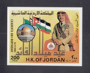 Jordan Scott #1254a MNH