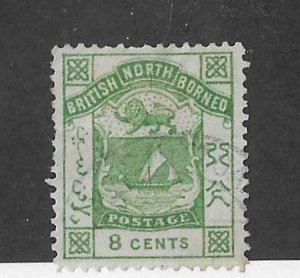 North Borneo Sc #29 8c green used VF