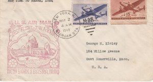 First Flight Cover New York, to Basra, Iraq 1948