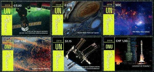 HERRICKSTAMP NEW ISSUES UNITED NATIONS Unispace + 50