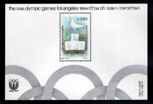 ISRAEL Scott 884 MNH** LA Olympics 1984 souvenir sheet