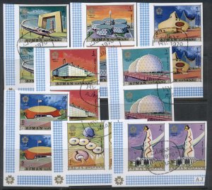 Ajman 1970 Osaka World Expo IMPERF pr CTO