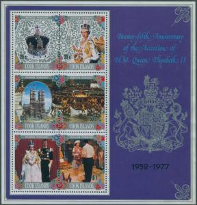 Cook Islands 1977 SG570 Silver Jubilee MS MNH