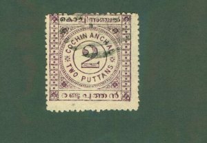 COCHIN INDIAN STATE 12C USED BIN $1.00