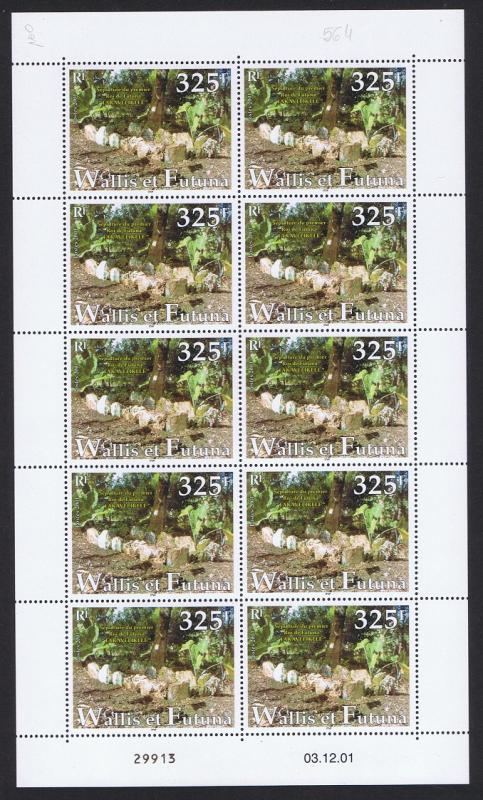 Wallis and Futuna First King of Wallis 1v Full Sheet of 10 stamps SG#793 SC#547