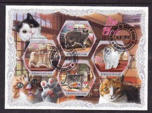 Ivory Coast-used sheet-Animals-Cats-2018-