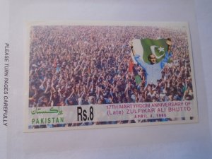 Pakistan  #  857   MNH