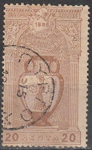 Greece #121 Used  CV $8.25  (S6678)