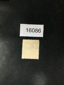 US STAMPS CANAL ZONE # 8 USED $80 LOT #16086