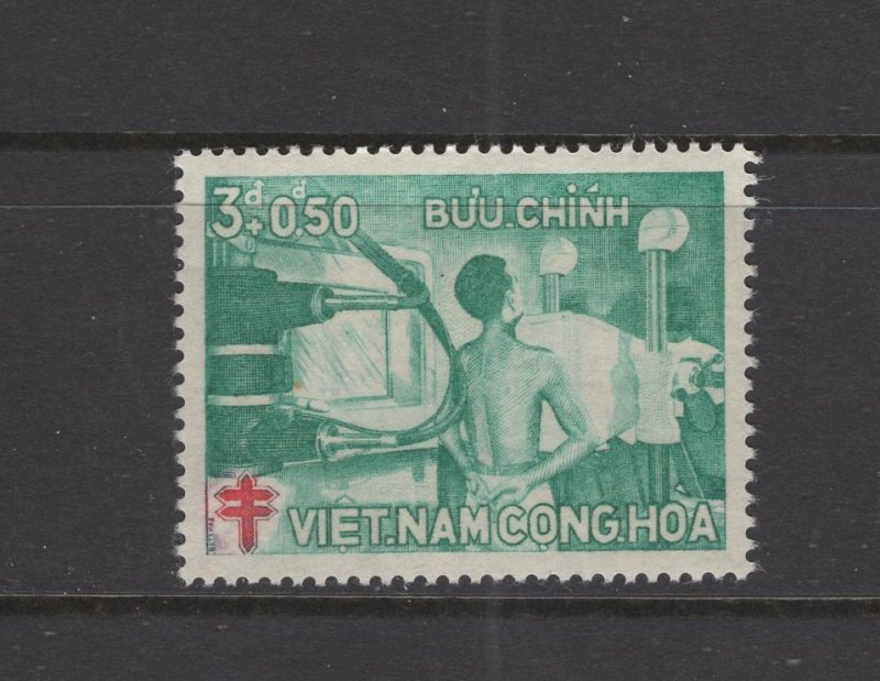 Vietnam (South)  #B3 (1960 TB Foundation issue) VFMNH CV $0.90