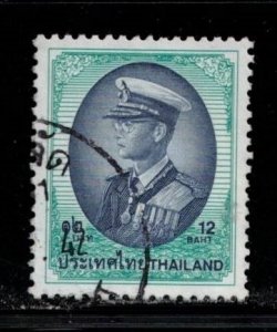 THAILAND Scott # 1876 Used