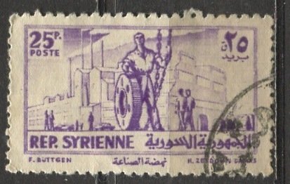 Syria; 1954: Sc. # 385; Used Single Stamp