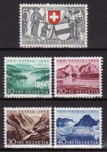 SWITZERLAND SC# B212-B216 1952 Flags Nature set of 5 MH