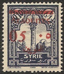 ALAOUITES Syria 1928 Sc 46  5c on 10p Mint NH  View of Hama, Mosque