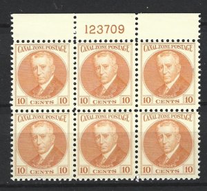 Canal Zone Scott #108 Mint NH 10c Plate Block of 6 Hodges 2019 CV $6.00