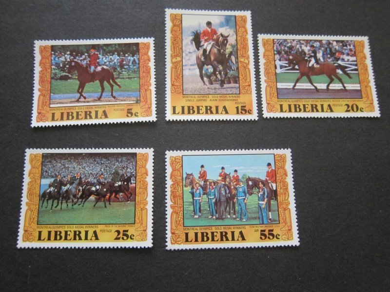 Liberia 1977 Sc 784-87 sopt set MNH