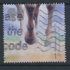 Great Britain SG 2153  Used    - Stone and Soil