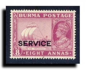 Burma-Officials Scott #O38