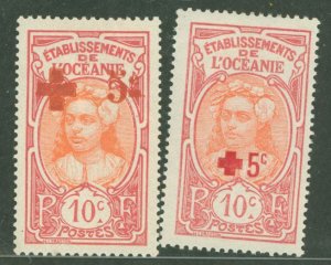 French Polynesia #B3-B4 Unused Single