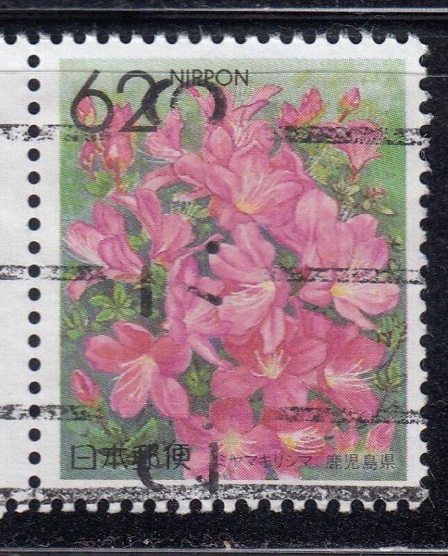 Japan 1990 Sc#Z68 Sakura R68 Rhododendrum (Kagoshima) used