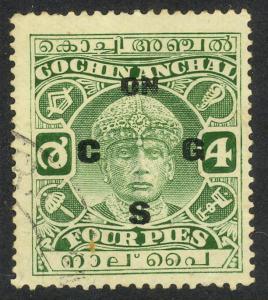 INDIA IFS COCHIN 1933-35 4p Green Sri Rama Varma III OFFICIAL Scott No. O37 VFU