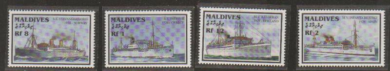 Maldive Is #2222-5 MNH 