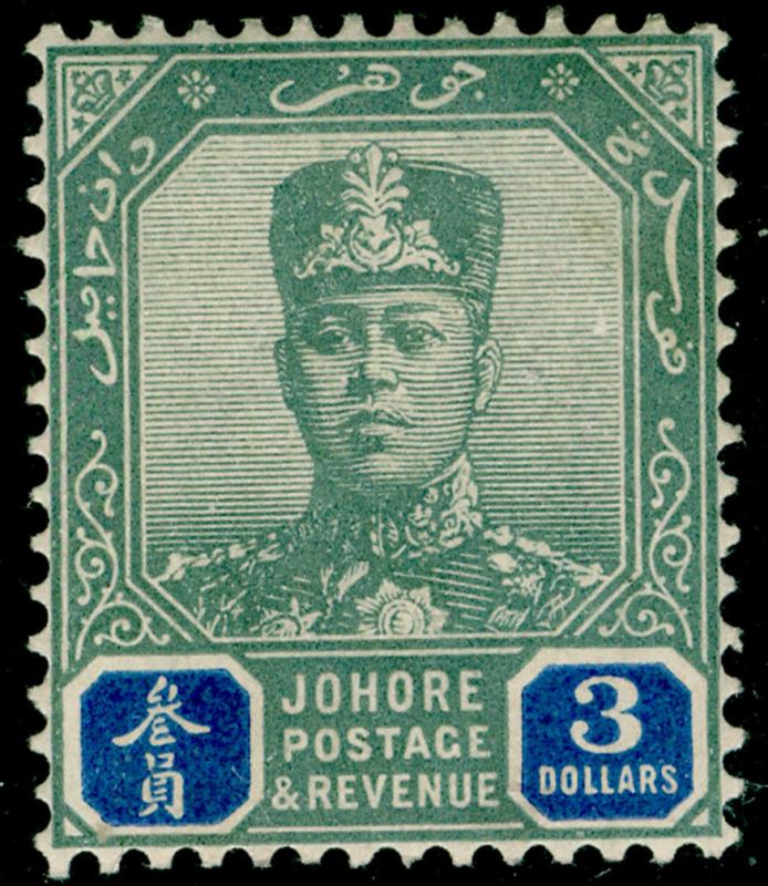 MALAYSIA - Johore SG72, $3 green & blue, LH MINT. Cat £45.