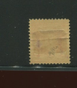 Philippines 221 Var Garfield RED Bandholtz O.B. Official Business Mint Stamp