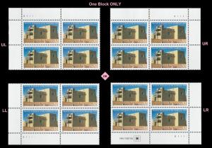 US 3220 Spanish Settlement of the Southwest 1598 32c plate block MNH 1998