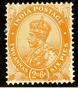 India, Scott #112, Mint, Never Hinged