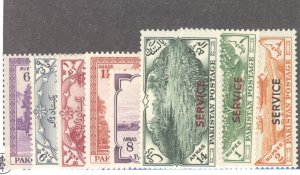 Pakistan, Sc #o44-o50, MH, complete set