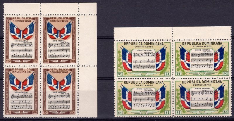 Dominican Republic 1946 Sc#C57/C61 MUSIC AND FLAGS Block of 4 MNH