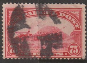 U.S. Scott #Q11 Parcel Post Stamp - Used Single