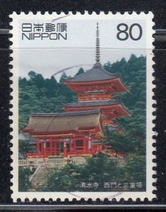 Japan 2001 Sc#2761i Kiyomizu-dera Temple: West gate & Pagoda Used